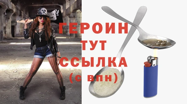 прущие грибы Елабуга