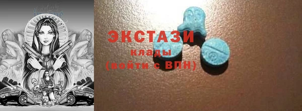 твердый Елизово