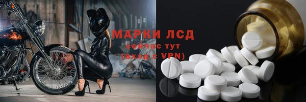 твердый Елизово