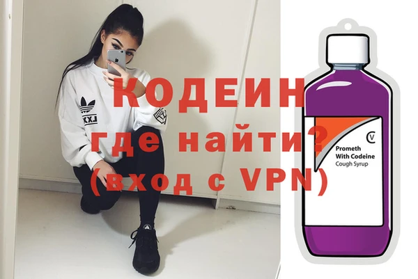 твердый Елизово