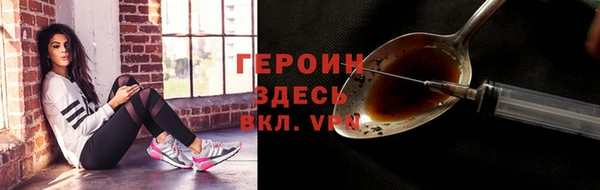 a pvp Ельня