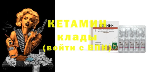 твердый Елизово