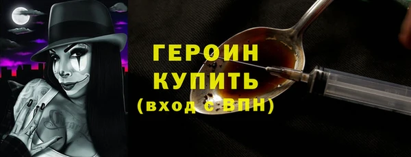 мефедрон мука Дмитров