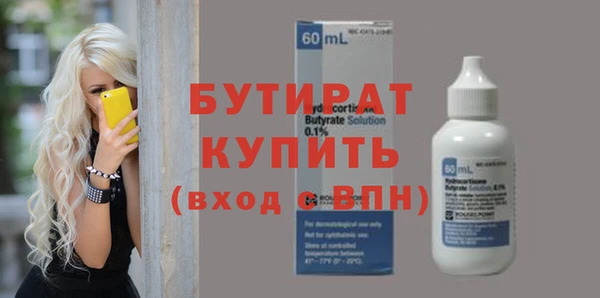 a pvp Ельня