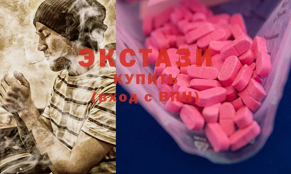 твердый Елизово
