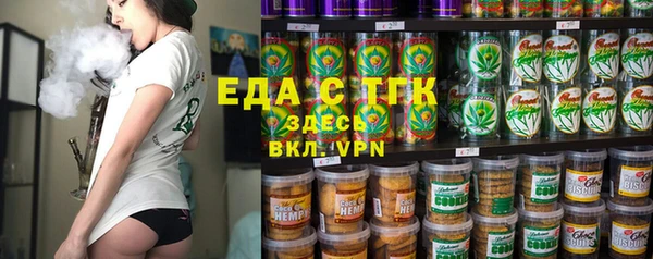 a pvp Ельня