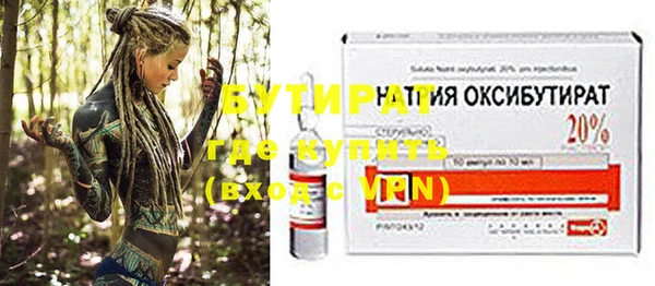 a pvp Ельня