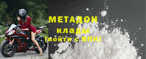 a pvp Ельня