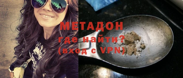 a pvp Ельня