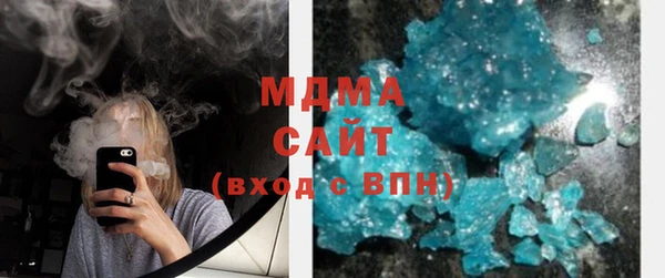 твердый Елизово