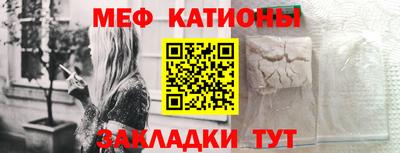 кокаин VHQ Лесосибирск