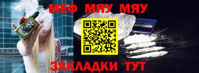 кокаин VHQ Лесосибирск