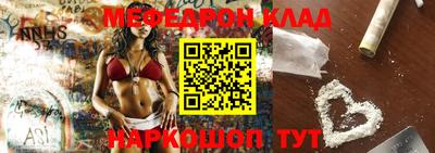 кокаин VHQ Лесосибирск