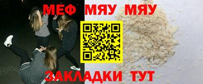 мдма Ликино-Дулёво