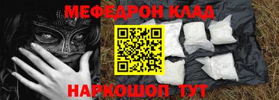 кокаин VHQ Лесосибирск