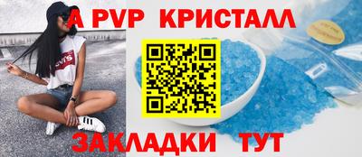 кокаин VHQ Лесосибирск
