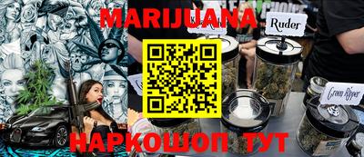 кокаин VHQ Лесосибирск