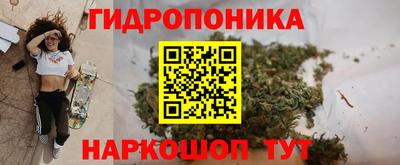 кокаин VHQ Лесосибирск