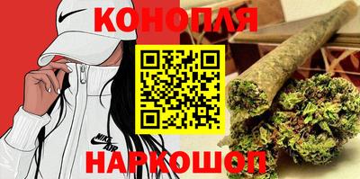 СК Ливны