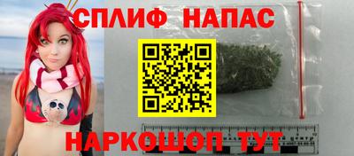 кокаин VHQ Лесосибирск