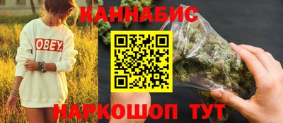 кокаин VHQ Лесосибирск