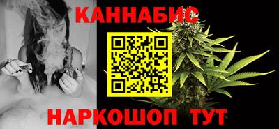 кокаин VHQ Лесосибирск
