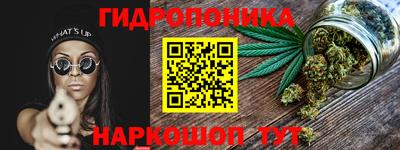 кокаин VHQ Лесосибирск