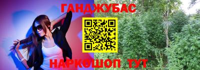мдма Ликино-Дулёво