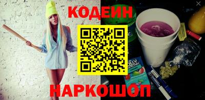 СК Ливны