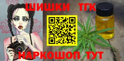мдма Ликино-Дулёво