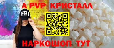мдма Ликино-Дулёво