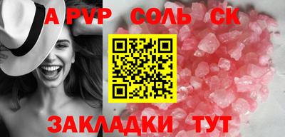 мдма Ликино-Дулёво