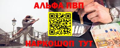 СК Ливны