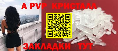 мдма Ликино-Дулёво
