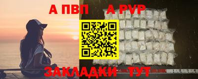 мдма Ликино-Дулёво
