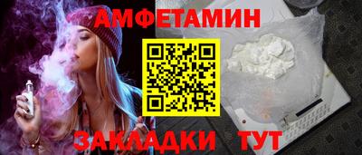 кокаин VHQ Лесосибирск