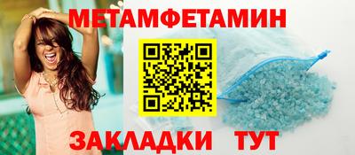 СК Ливны