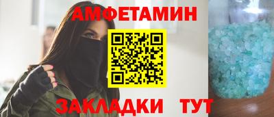 мдма Ликино-Дулёво