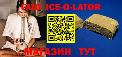 СК Ливны