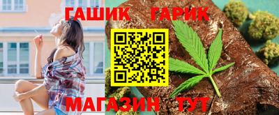 кокаин VHQ Лесосибирск