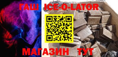 СК Ливны