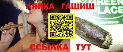 СК Ливны