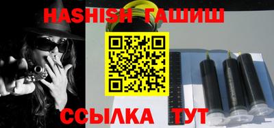 СК Ливны
