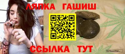 СК Ливны