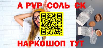 мдма Ликино-Дулёво
