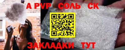 кокаин VHQ Лесосибирск