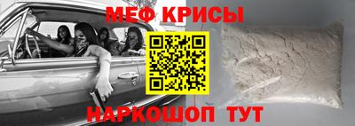 СК Ливны