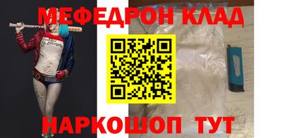 кокаин VHQ Лесосибирск