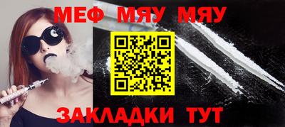 мдма Ликино-Дулёво