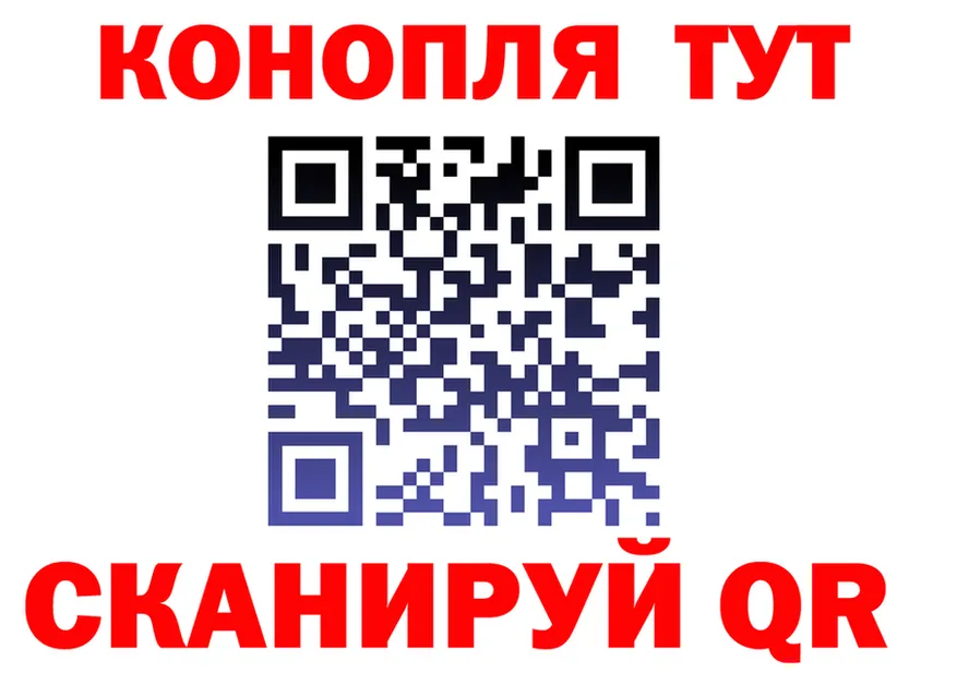 Cannafood марихуана как войти это мега Таганрог